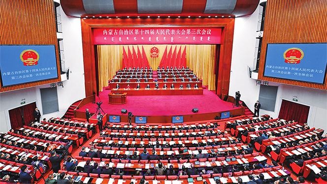 内蒙古体育局召开党的建设暨意识形态工作会议